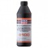 Олива трансмісійна DCT Liqui Moly 8100 (DCT), 1л. 3640