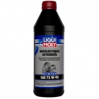 ОЛИВА ТРАНСМИССИОННАЯ HOCHLEISTUNGS-GETRIEBEOIL GL4+ (GL4/GL5) SAE 75W-90 1Л LIQUI MOLY 3979