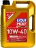 Масло моторное Liqui Moly Diesel Leichtlauf 10W-40 (5 л) 8034