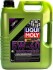 Олія моторна Liqui Moly Molygen New Generation 5W-40 (5 л) 9055