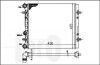 Радіатор охолодження двигуна Golf IV/Octavia/Bora 96-05 1.4/1.6 (427x399x22) 053-017-0013