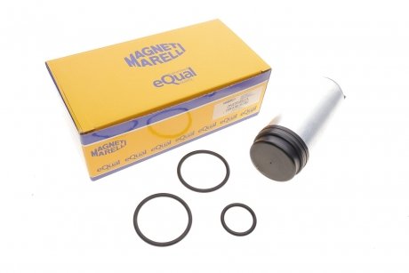 Насос топливный MAGNETI MARELLI 313011300015 (фото 1)