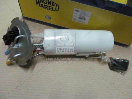 Модуль топливного насоса MAGNETI MARELLI 313011313001