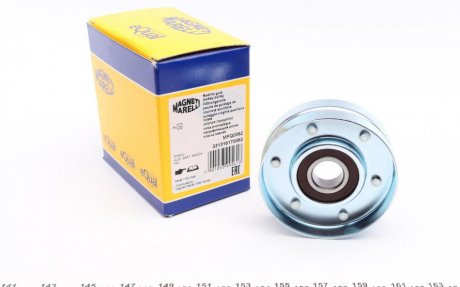 Ролик натяжний AUDI, SKODA, VOLVO, VW (, кор. код MPQ0062) MAGNETI MARELLI 331316170062 (фото 1)