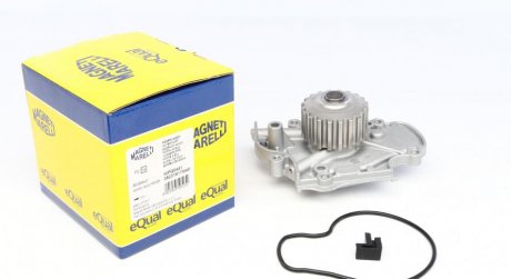 Водяной насос MAGNETI MARELLI 352316170441