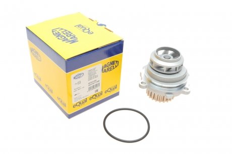 Водяний насос (кор.код. WPQ1209) MAGNETI MARELLI 352316171209