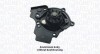 VW Помпа воды Audi A3,Passat,SuperB 1.8-2.0TFSi 08- MAGNETI MARELLI 352316171243 (фото 1)