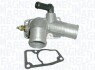 MAGNETI MARELLI  OPEL Термостат Omega B, Vectra B 2.0D/2.2DTI 97- 352317100960