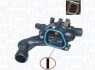 MAGNETI MARELLI CITROEN Термостат C3 1.4,C4,Grand Picasso 1,6 THP,DS3,Mini,Peugeot 352317101050