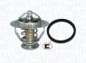 MAGNETI MARELLI  TOYOTA Термостат t-82C Avensis 2.0, Corolla 02-, RAV 4 2.0D 01- 352317101230