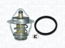 MAGNETI MARELLI TOYOTA Термостат Land Cruiser 93-,Hiace,Kia,Hyundai 352317101240