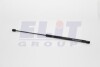 MAGNETI MARELLI газовый амортизатор багажника L595 FIAT TIPO 07/87-03/93 GS0013