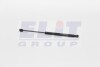 MAGNETI MARELLI VW Амортизатор багажника POLO 94- GS0144