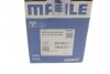 Поршень з кільцями MB 83,00 OM651 Конусний шатун (Mahle) MAHLE / KNECHT 001PI00133 000 (фото 6)