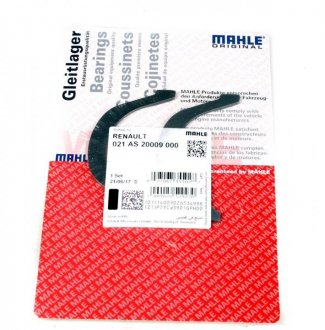 Полукольца упорные (Mahle) MAHLE / KNECHT 021AS20009000