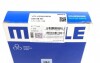 Комплект кілець поршневих з 3 шт. MAHLE / KNECHT 02955N1 (фото 3)