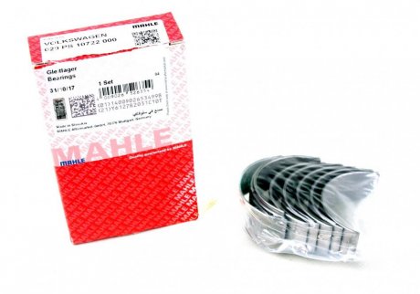 Вкладыши шатунные VAG PL STD 1,6D/TD/1,9D (Mahle) MAHLE / KNECHT 029 PS 10722 000