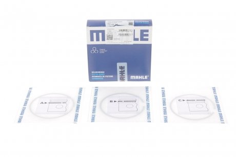 Комплект кілець поршневих з 3 шт. MAHLE / KNECHT 030 31 N0