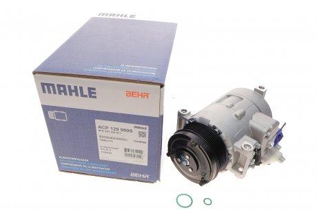 Компрессор кондиционера MAHLE / KNECHT ACP 129 000S