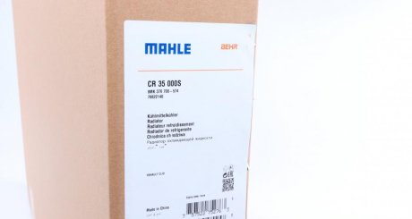 Радиатор охлаждения MAHLE / KNECHT CR35000S