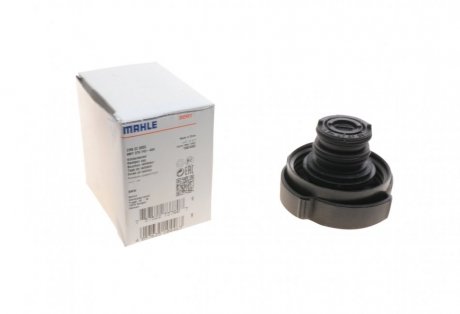 Корок радіатора охолодження MAHLE / KNECHT CRB 22 000S