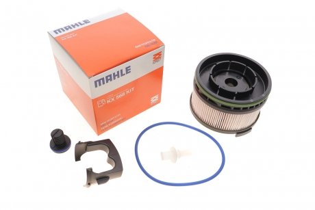 Фільтр паливний Mahle Mercedes "17>> MAHLE / KNECHT KX568KIT