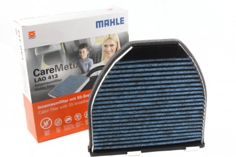 Фільтр салону Mahle CareMetix MB C-Klasse (C204) MAHLE / KNECHT LAO 413