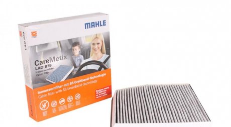 Фільтр салону MAHLE / KNECHT LAO 879