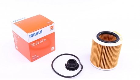 Фільтр масляний Mahle BMW 1,2,3 Series 2,0 MAHLE / KNECHT OX 387D1