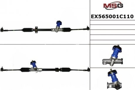 Шт. Рулевая рейка MANDO EX565001C110