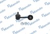 Стійка стабілізатора HYUNDAI/KIA Santafe/Sorento "RR "4WD "12>> SLH0065