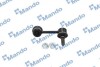 Стійка стабілізатора HYUNDAI/KIA Santafe/Sorento "RL "4WD "12>> SLH0066