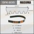 Ремінь поліклінової  (5PK-835) MASUMA