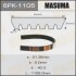 Ремінь поліклінової  (6PK-1105) MASUMA