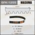 Ремінь поликлиновой (6PK1255) MASUMA