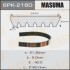 Ремень поликлиновой (6PK2160) MASUMA