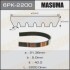 Ремінь поликлиновой (6PK2200) MASUMA