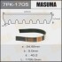 Ремень поликлиновой (7PK1705) MASUMA