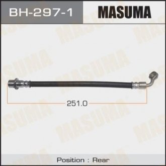 Шланг гальмівний MASUMA BH2971