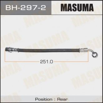 Шланг гальмівний MASUMA BH2972