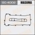 Прокладка клапанної кришки (GC-4002) MASUMA