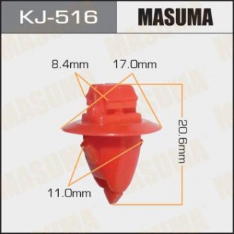 Кліпса (кратно 5) MASUMA KJ516