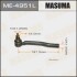 Наконечник кермовий  (ME-4951L) MASUMA ME4951L