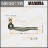 Наконечник кермовий (ME9817R) MASUMA