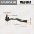 Наконечник кермовий (MEB041R) MASUMA