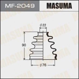 ПИЛЬОВИК ШРУСа MASUMA MF2049