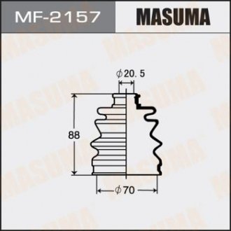 Пильовик ШРКШ (MF-2157) MASUMA MF2157