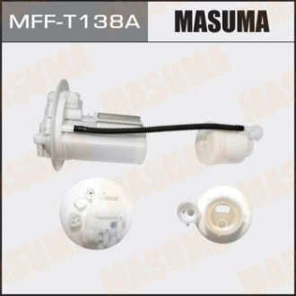 Фільтр паливний MASUMA MFFT138A