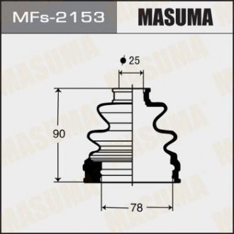 Пыльник ШРУСа MASUMA MFs2153