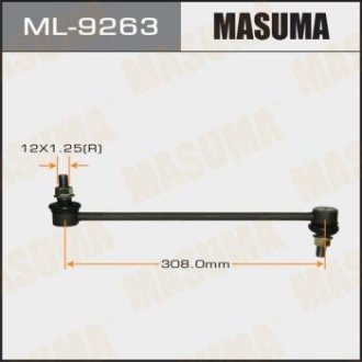 Стойка стабилизатора MASUMA ML9263